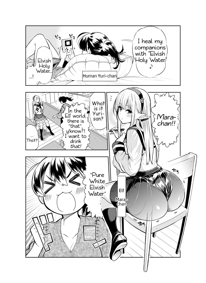 Hentai Manga Comic-Futanari Elf-Read-77